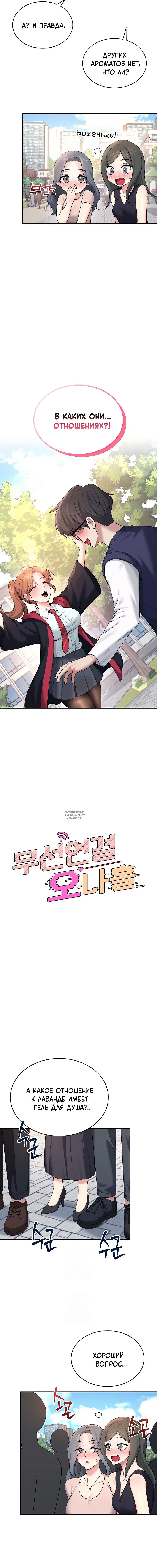 Page 3.000
