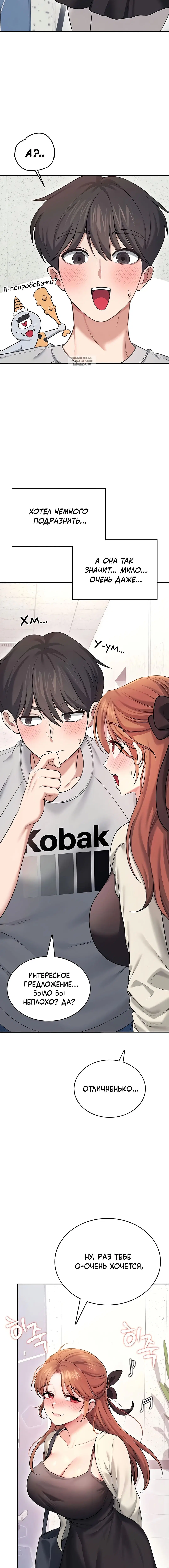 Page 3.001