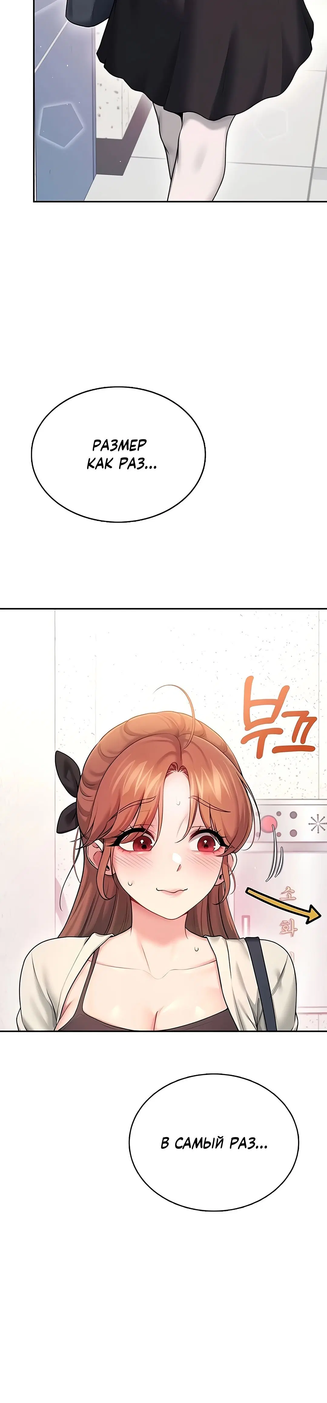 Page 3.002