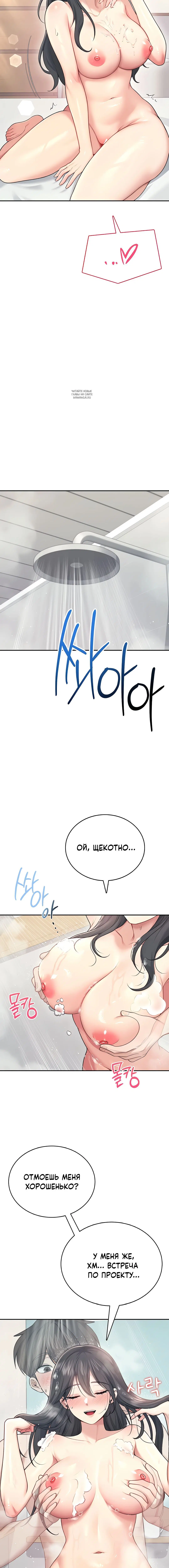 Page 3.001