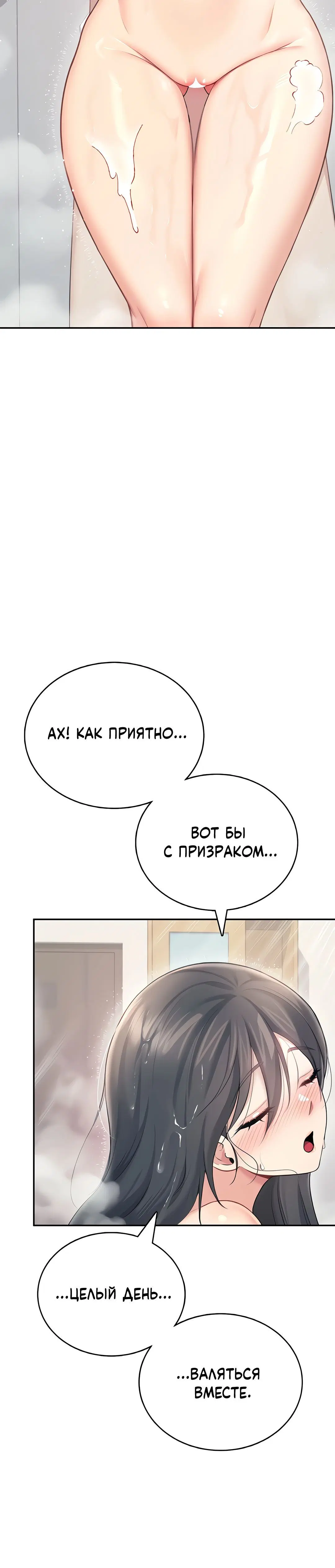 Page 3.002
