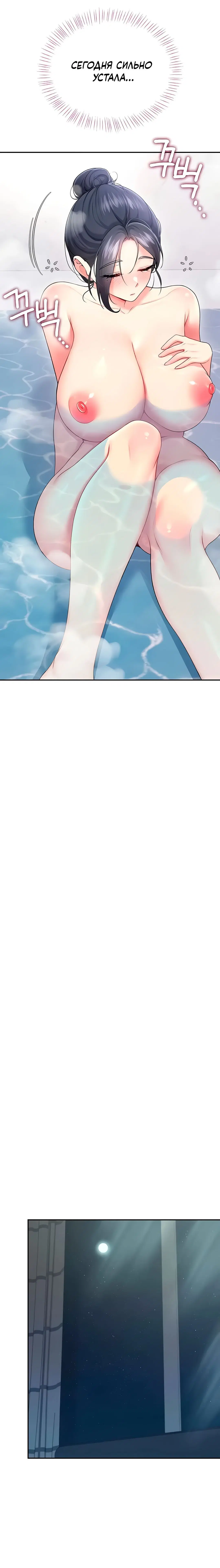 Page 3.002