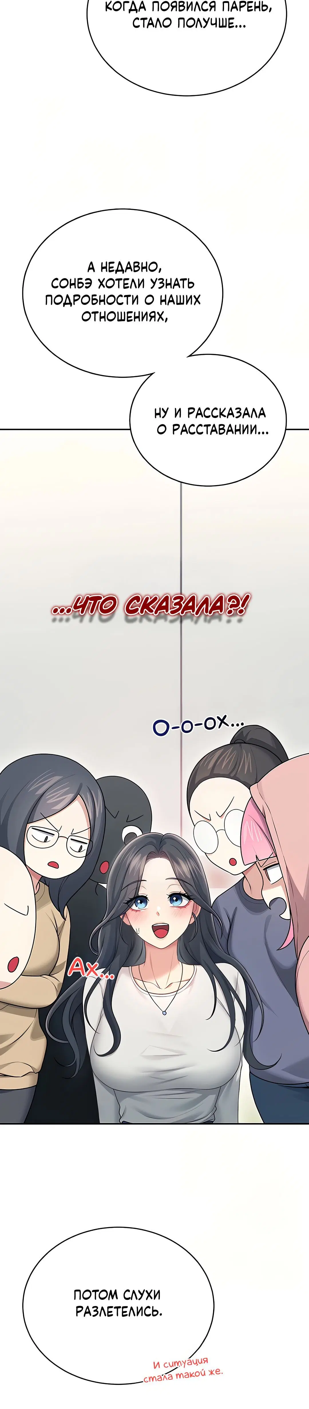 Page 3.002