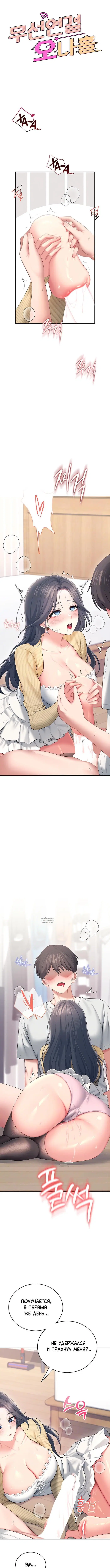 Page 3.000