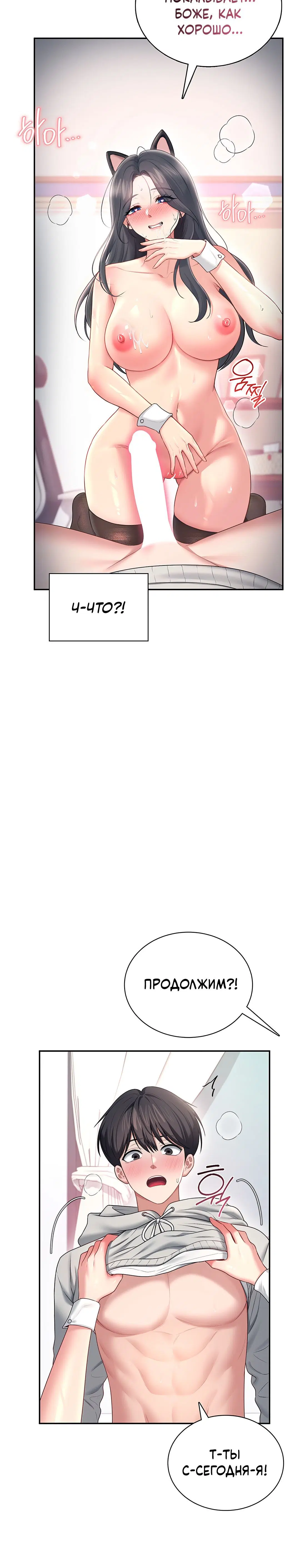 Page 3.001