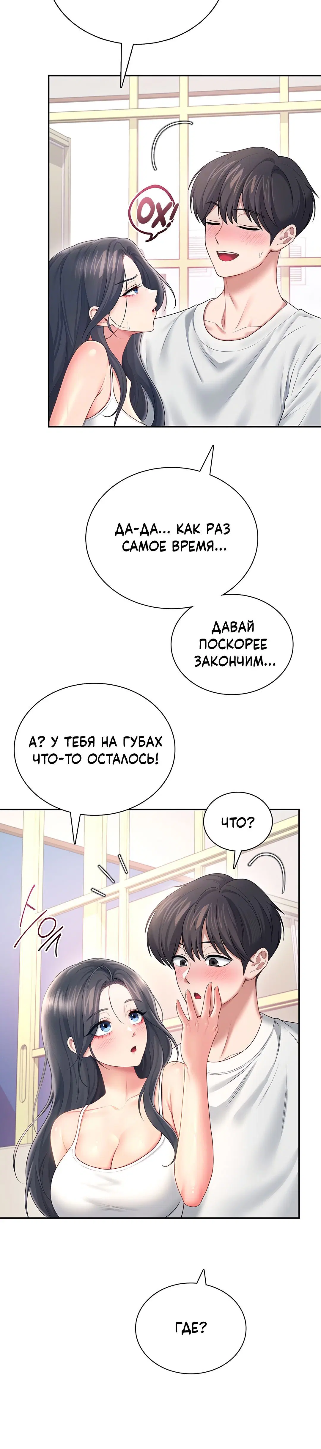 Page 3.001