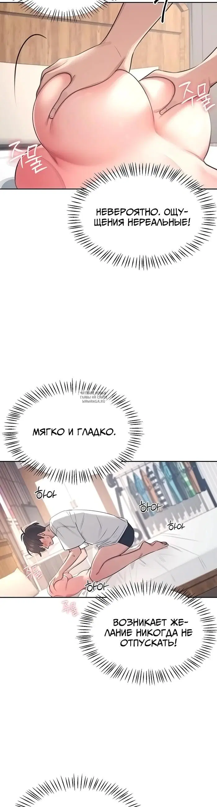 Page 32.000