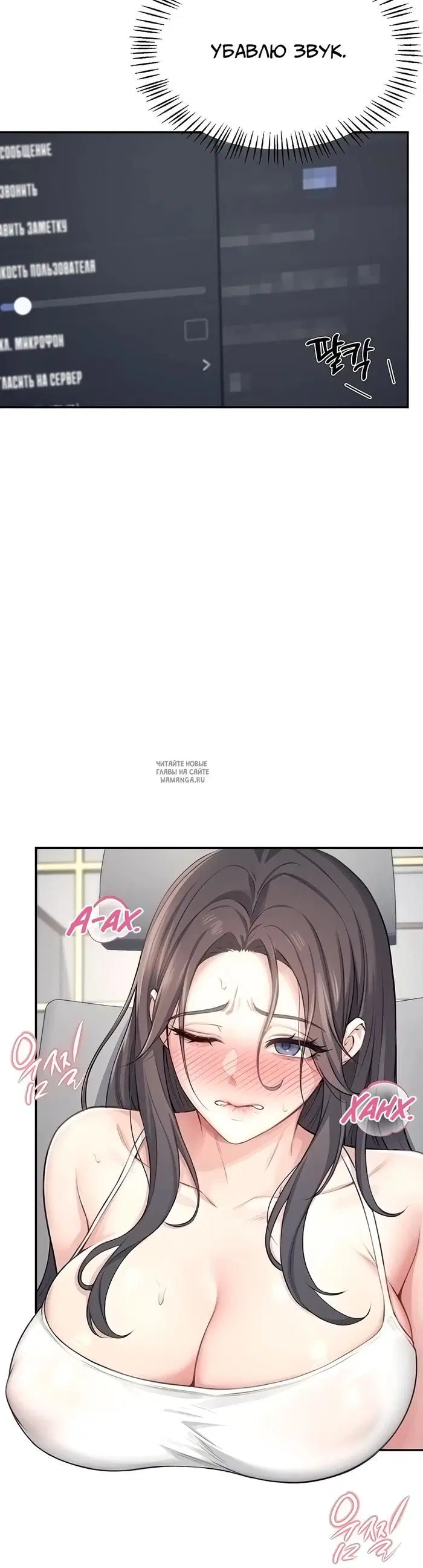 Page 32.000