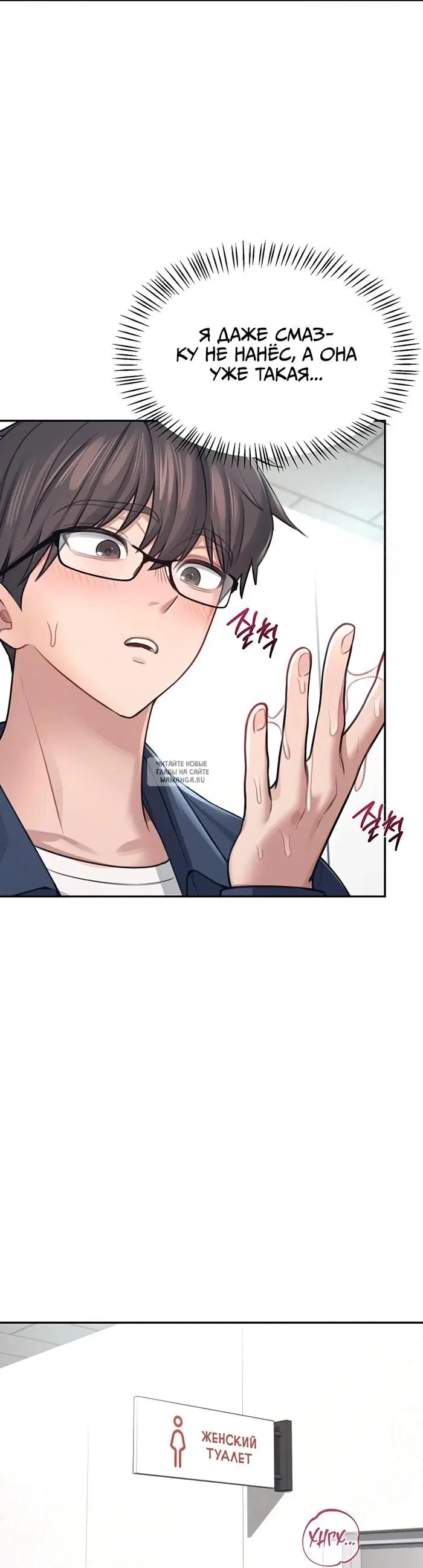 Page 32.000