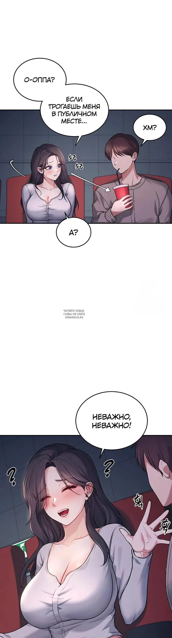 Page 32.000