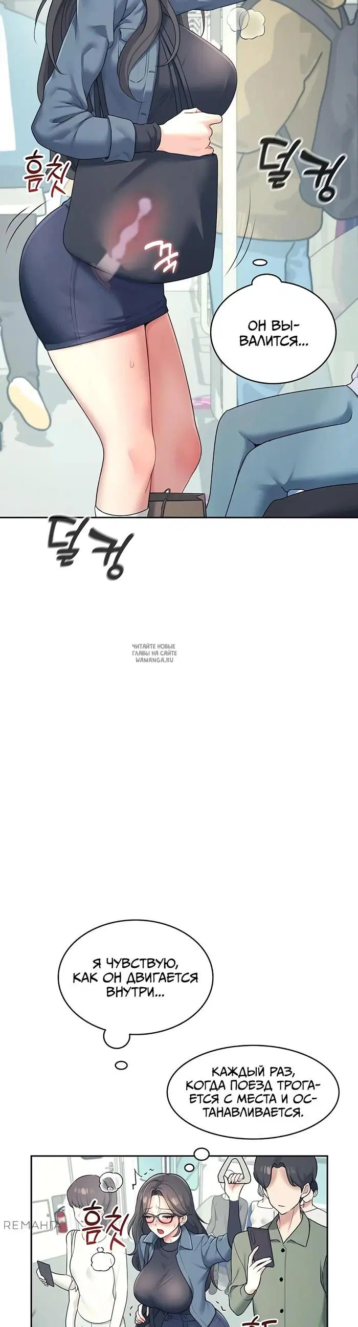 Page 32.000