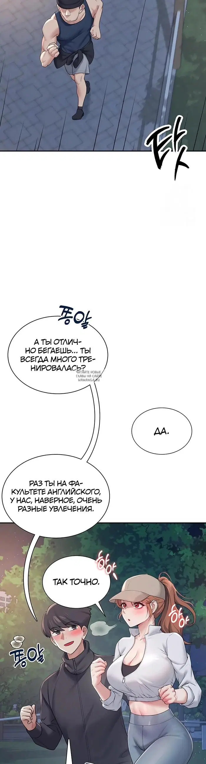 Page 32.000