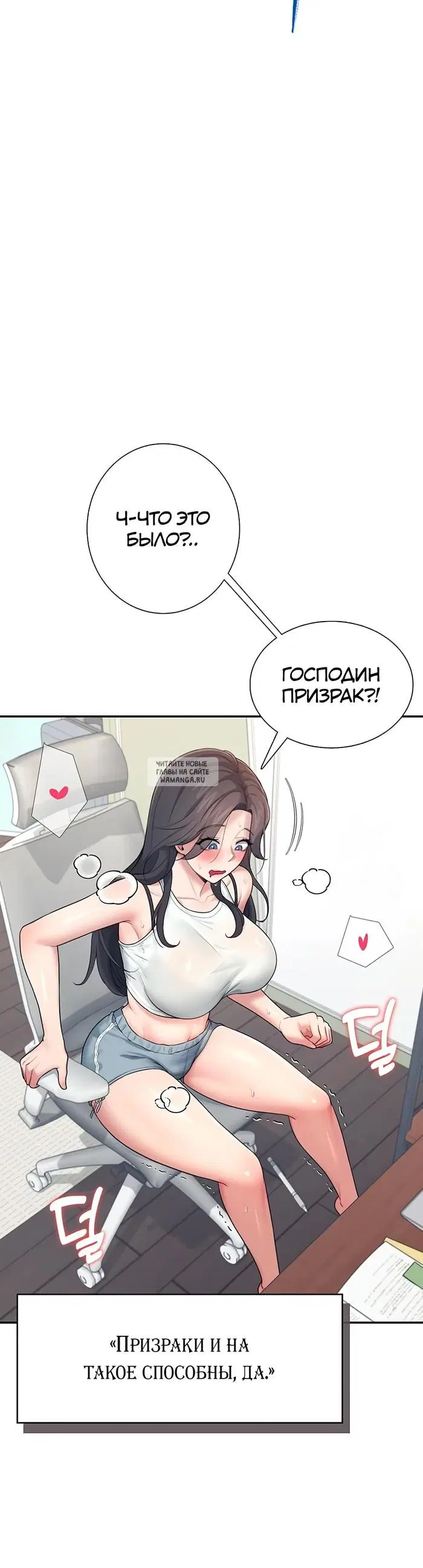 Page 32.000