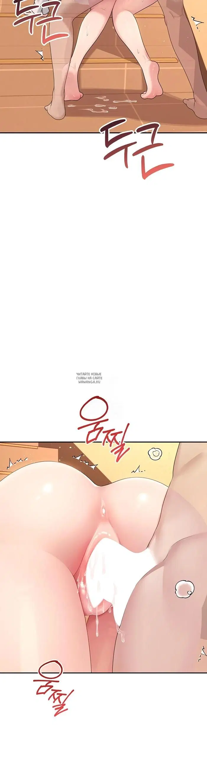 Page 32.000