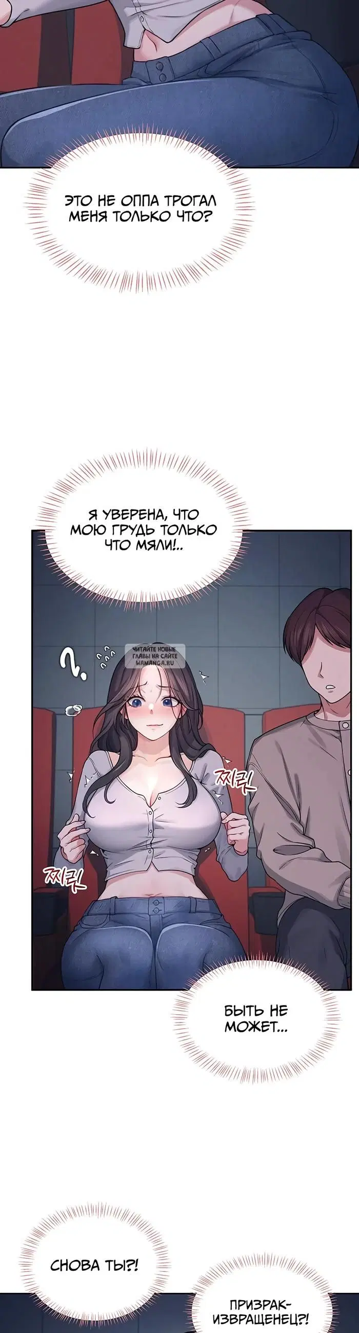Page 33.000