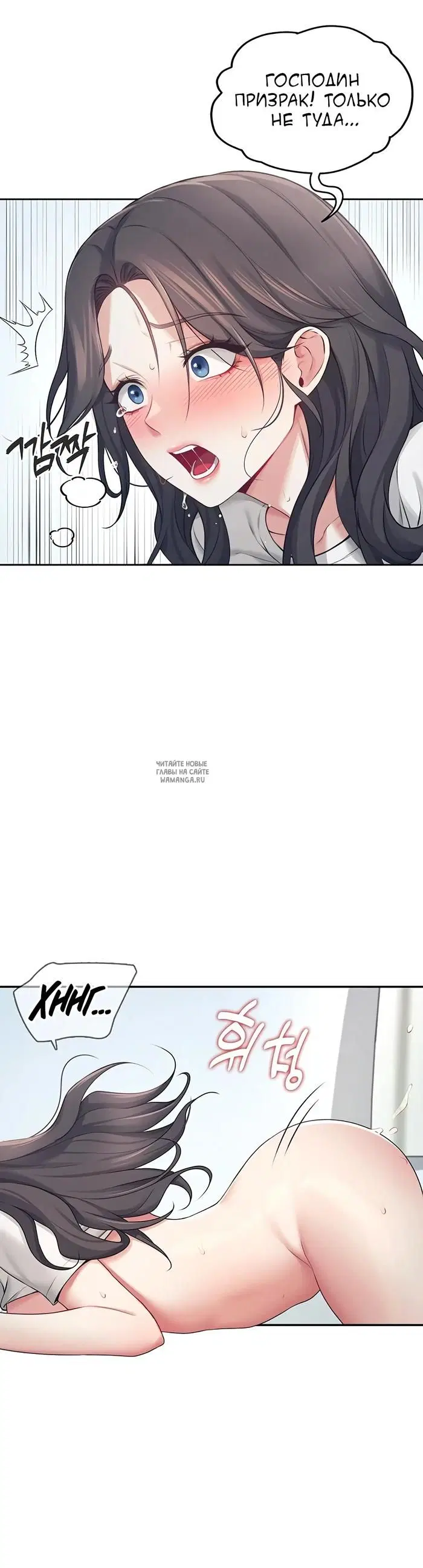 Page 33.000