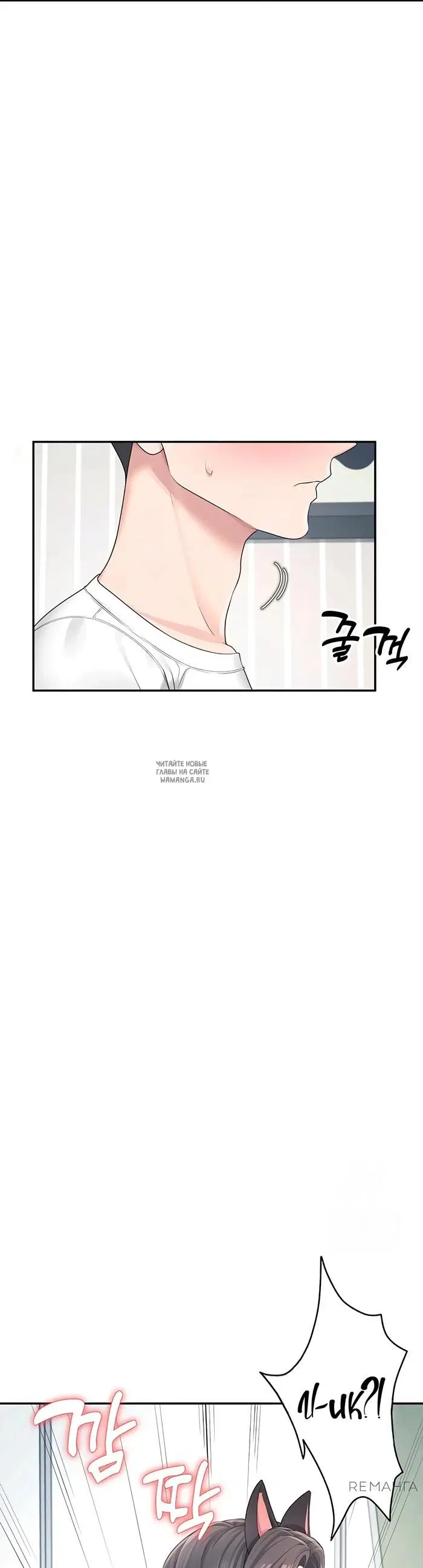 Page 33.000