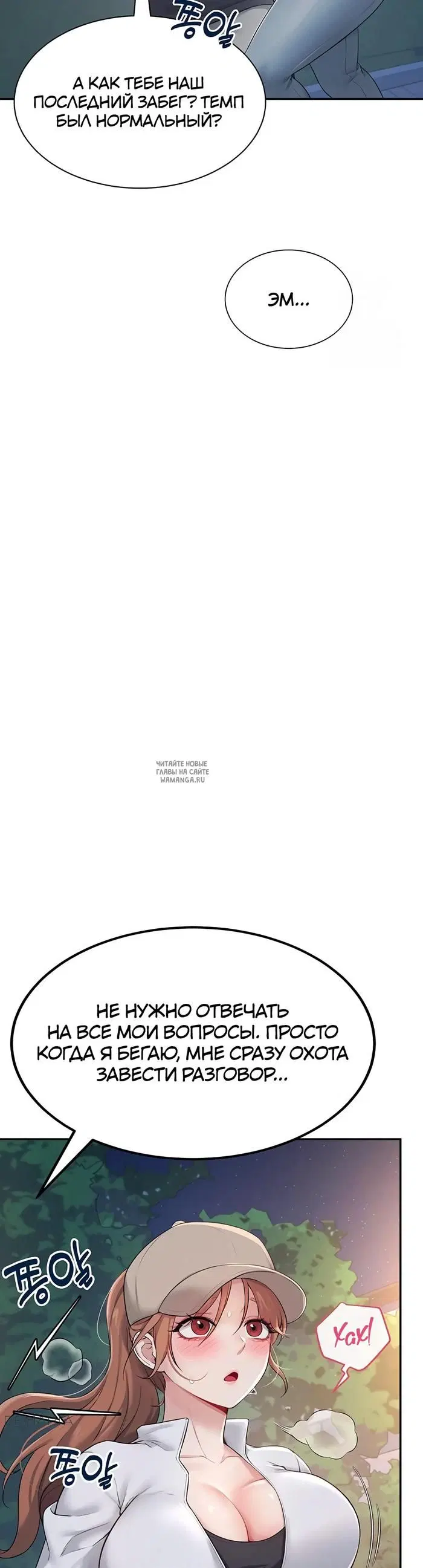 Page 33.000