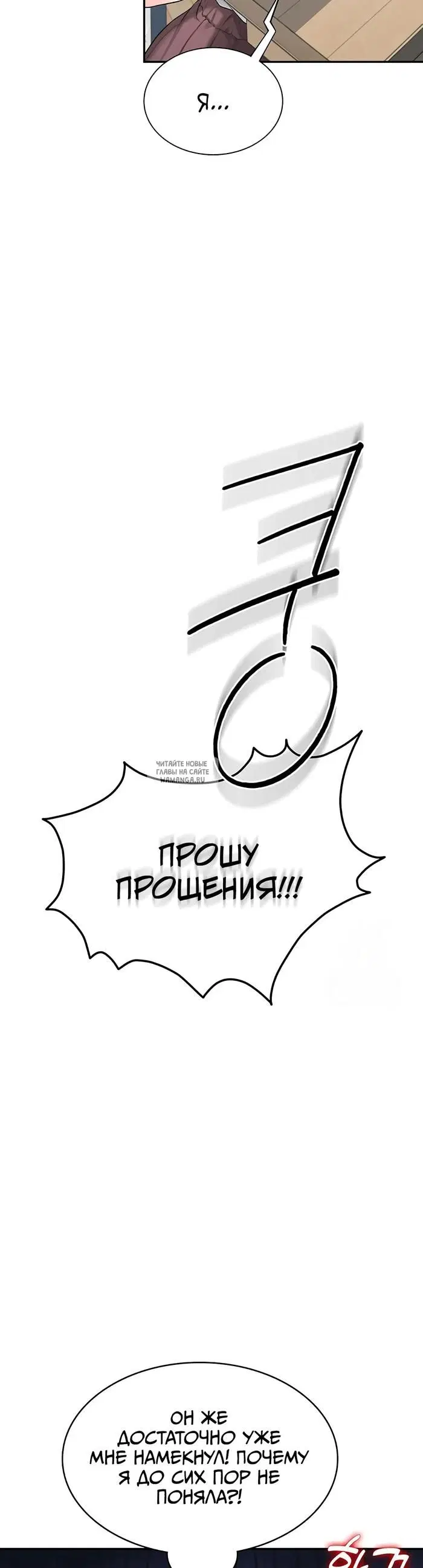Page 33.000