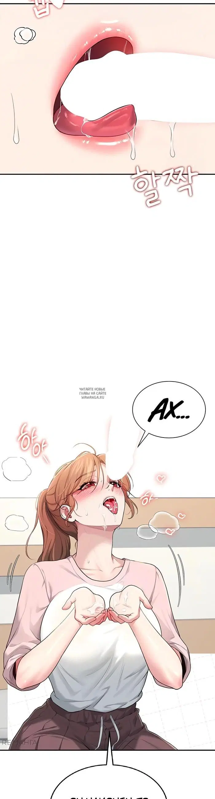 Page 33.000