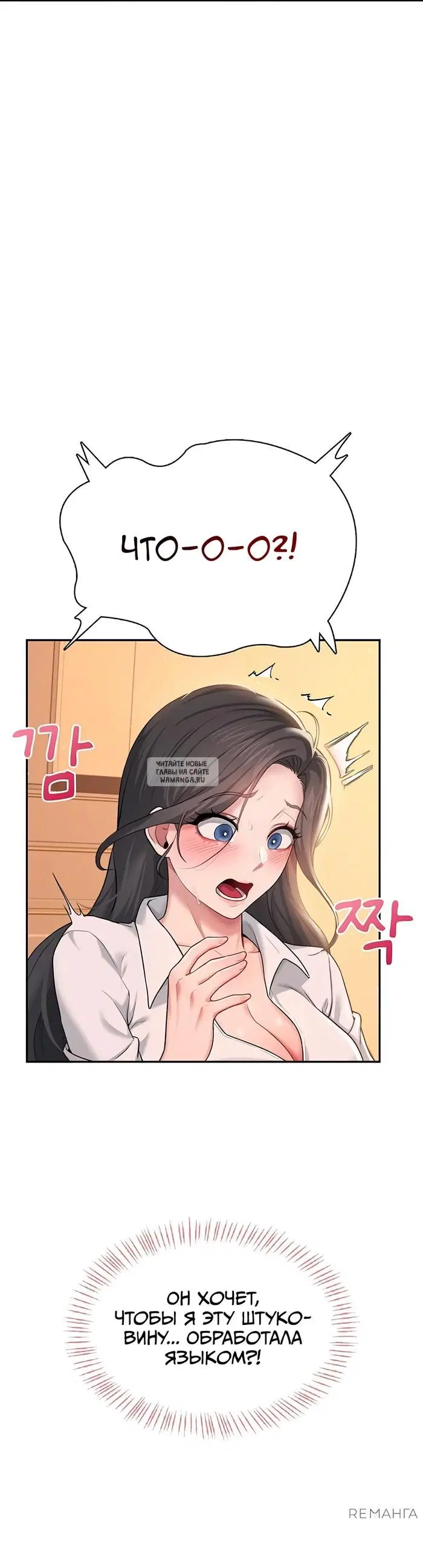 Page 33.000