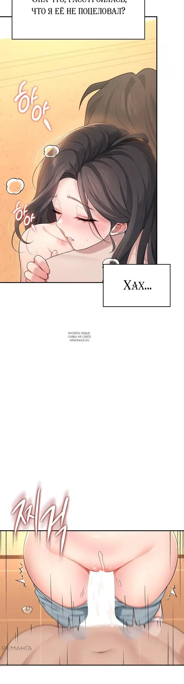Page 33.000