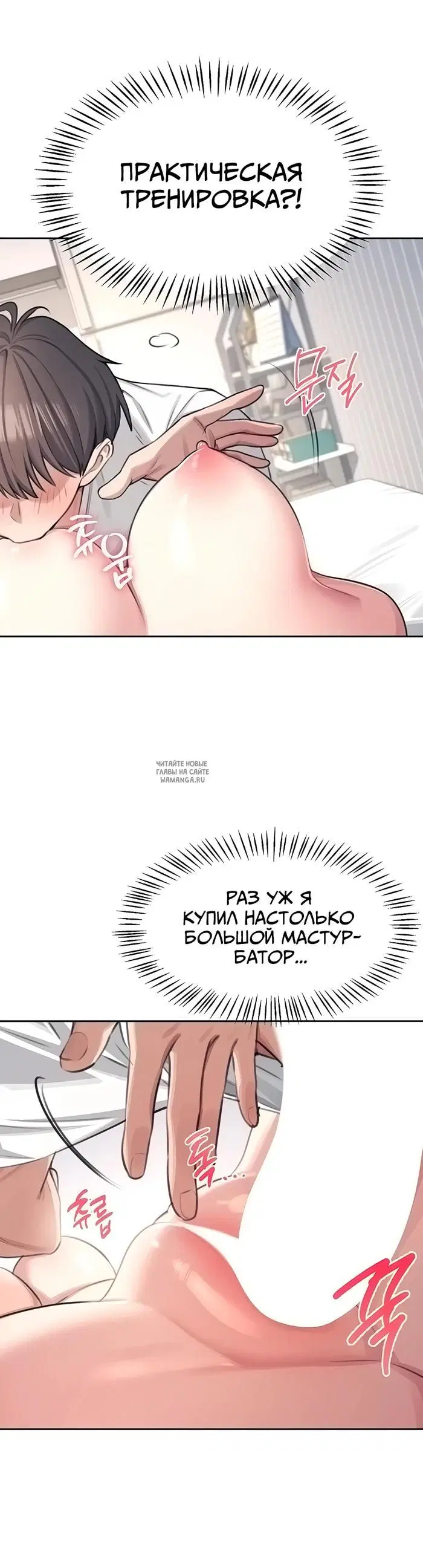 Page 44.000