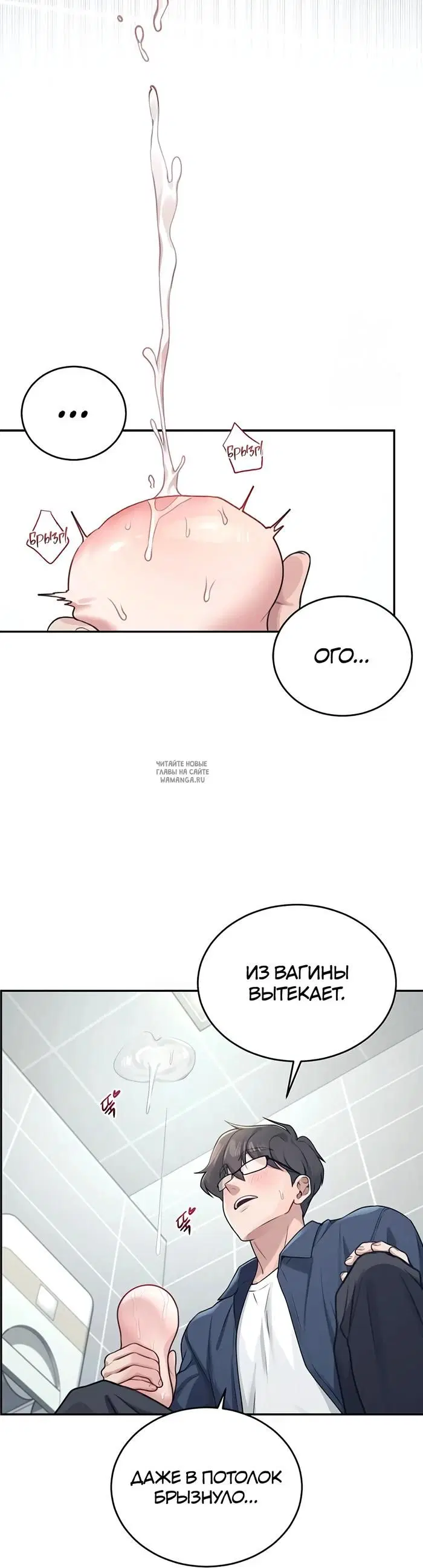 Page 44.000