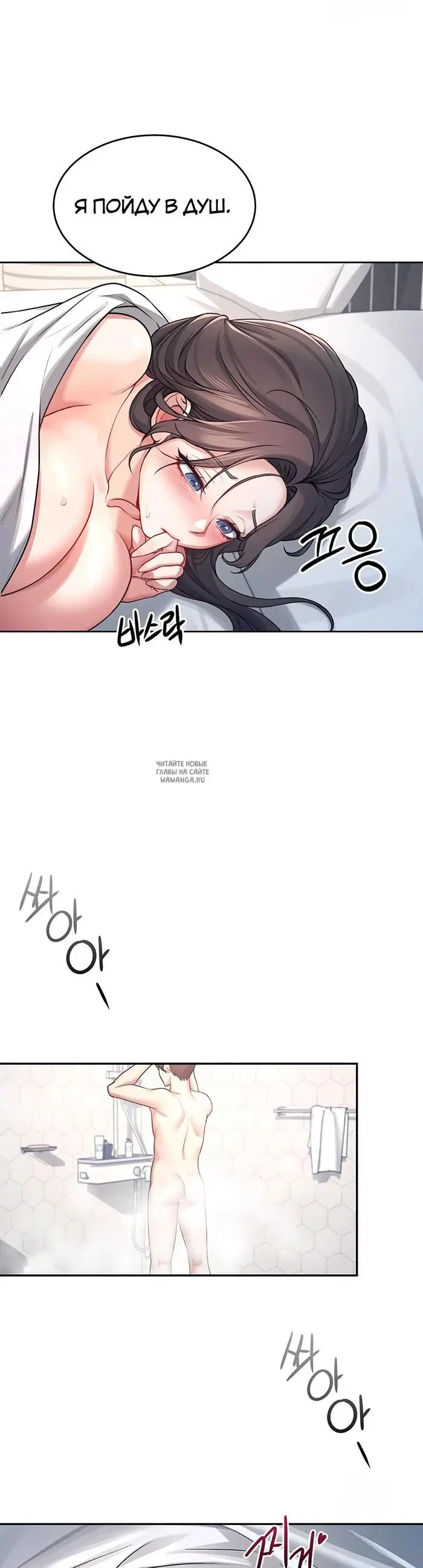 Page 44.000