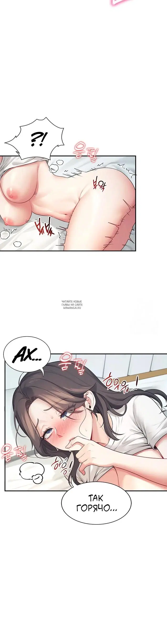 Page 44.000