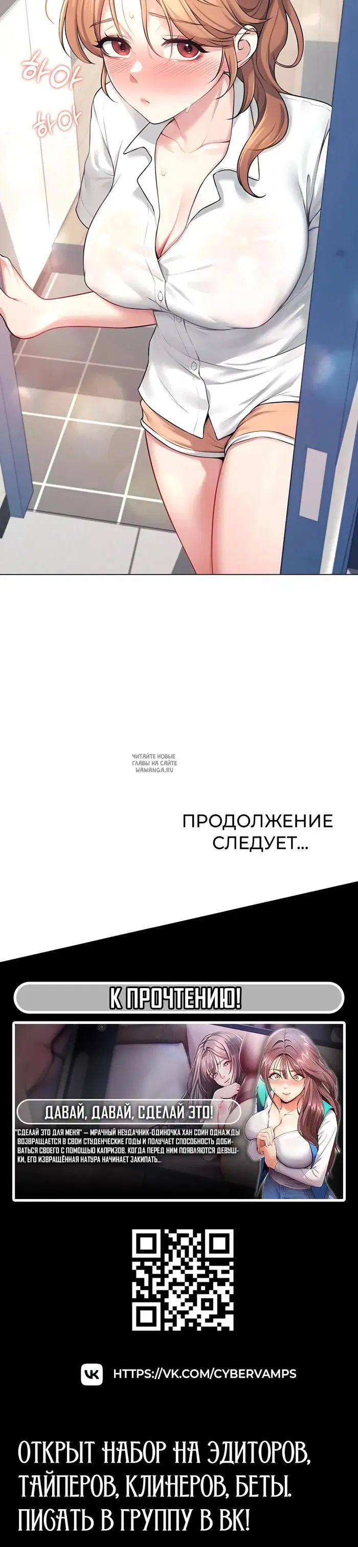 Page 44.000