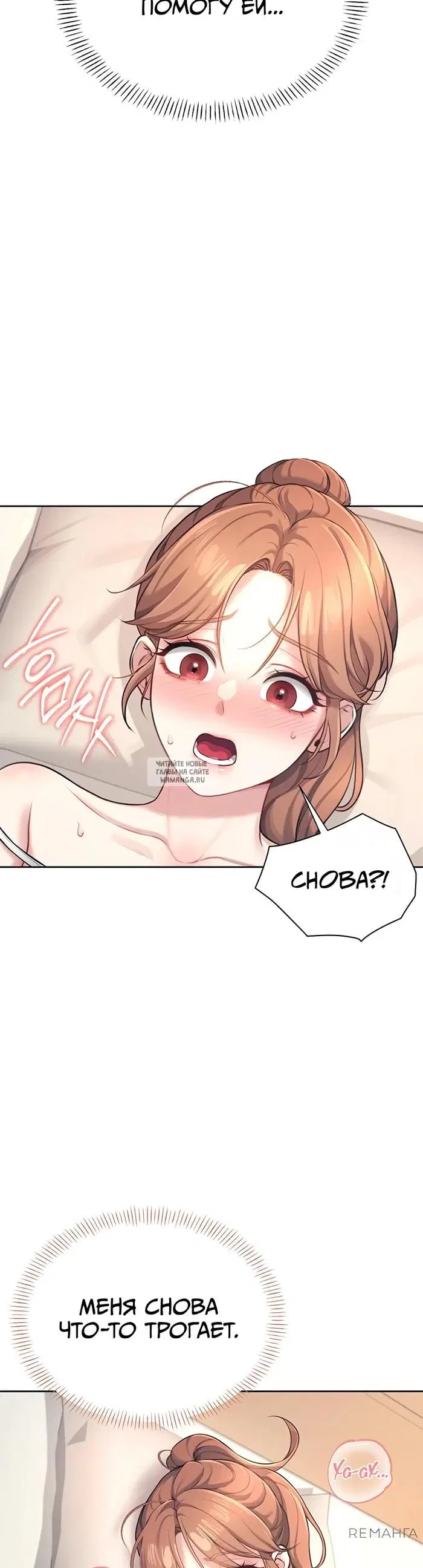Page 44.000