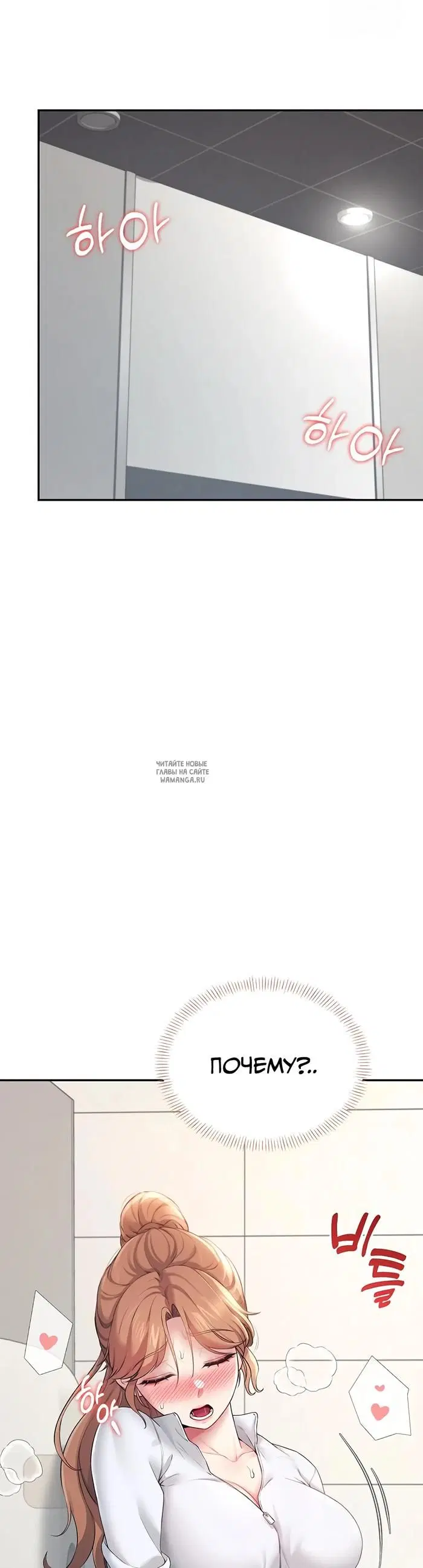 Page 44.000