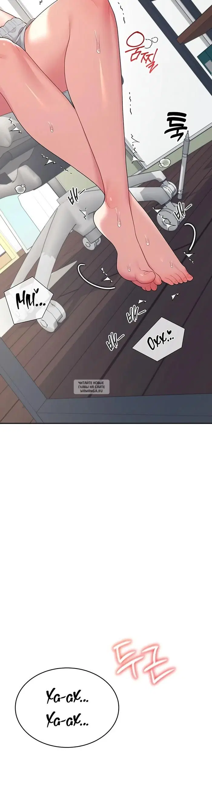 Page 44.000