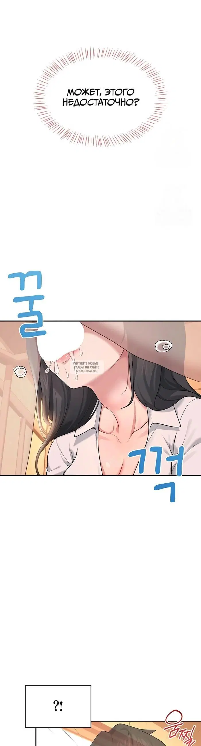 Page 44.000