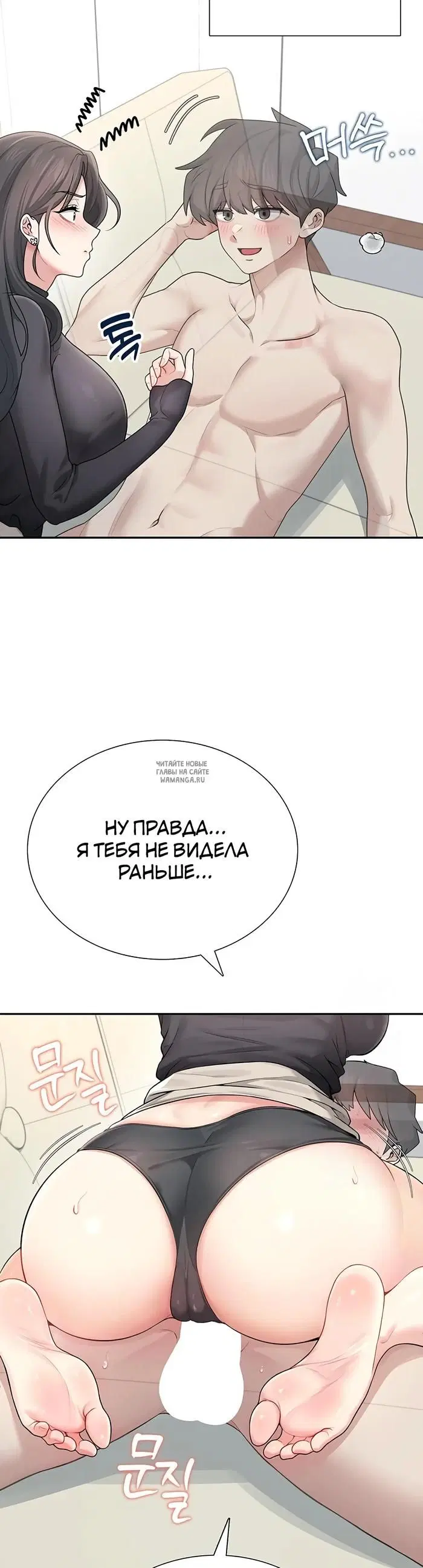 Page 44.000