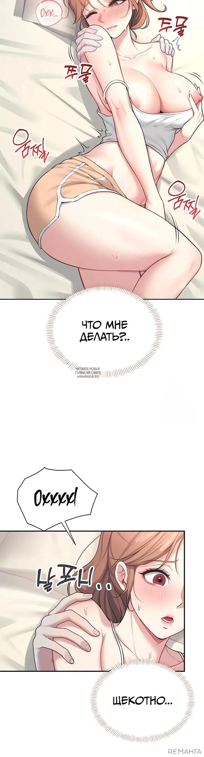 Page 45.000