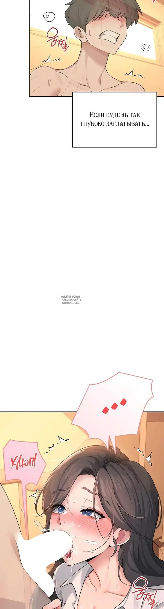 Page 45.000