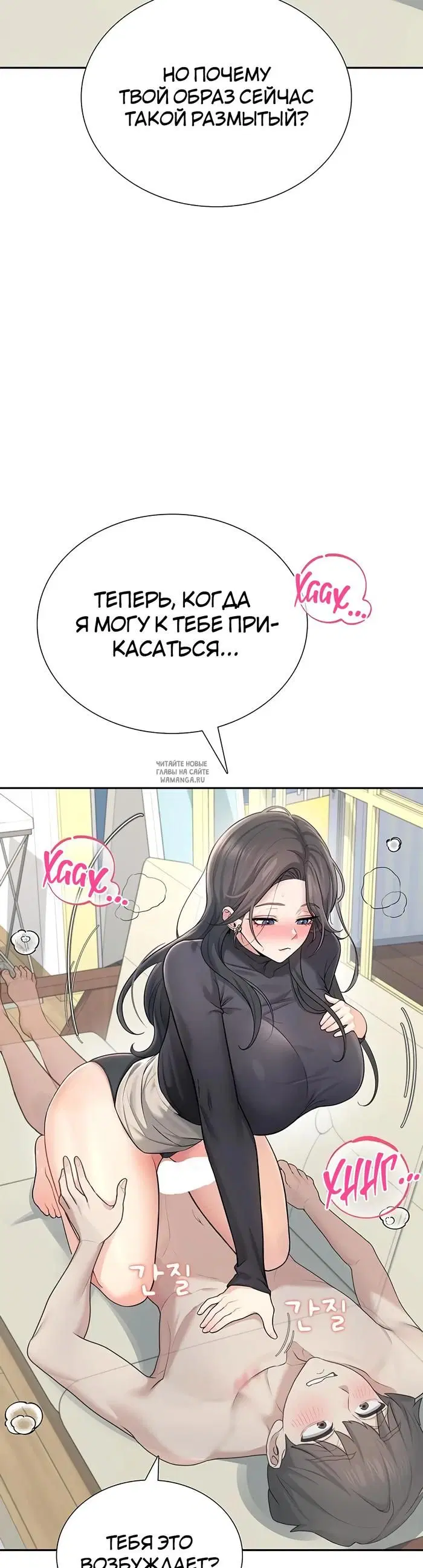 Page 45.000