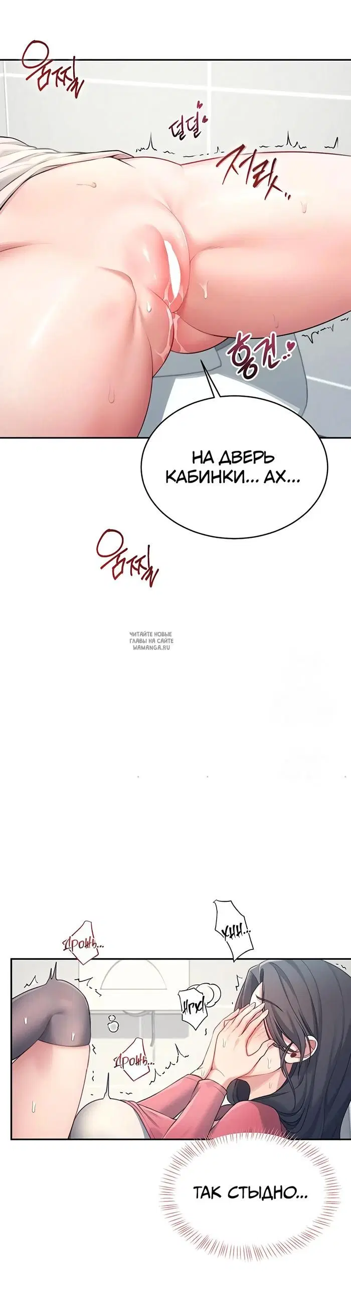 Page 46.000