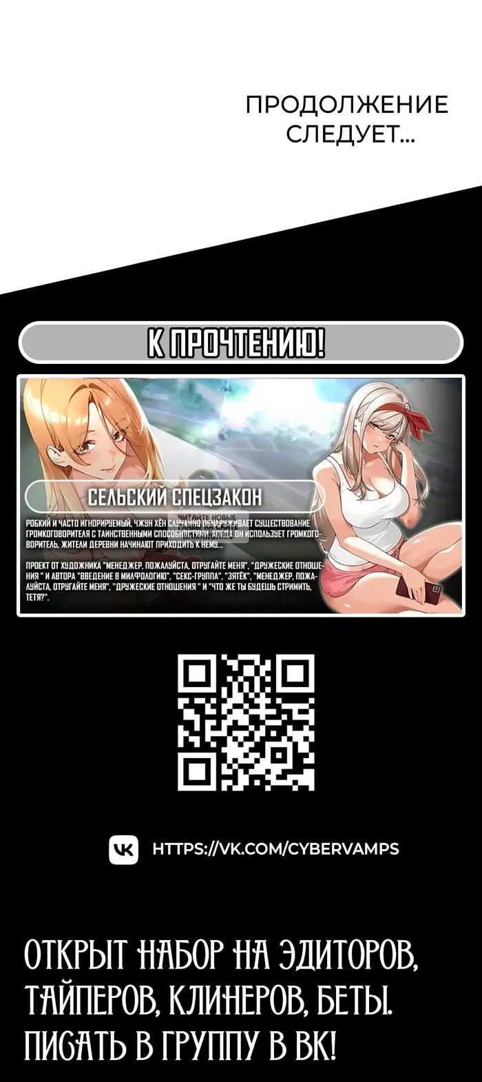 Page 46.000