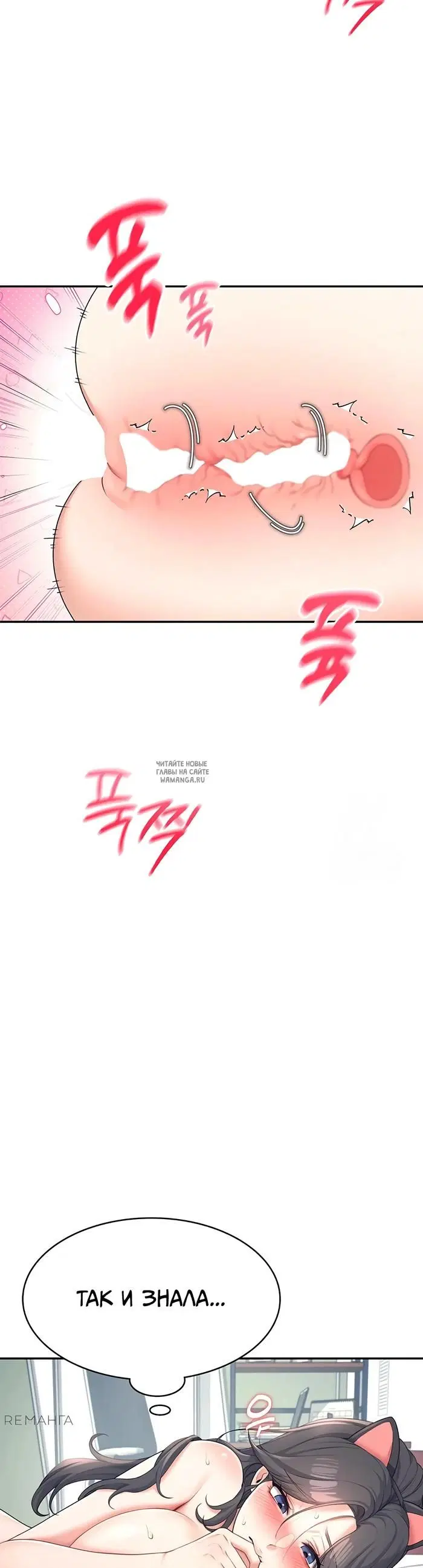Page 46.000