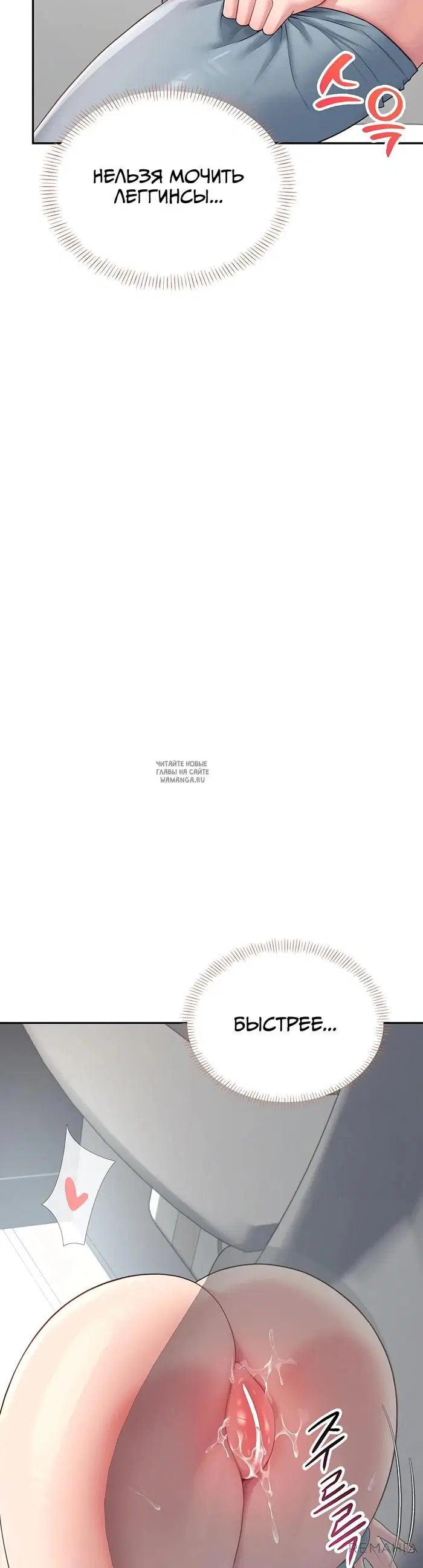Page 46.000