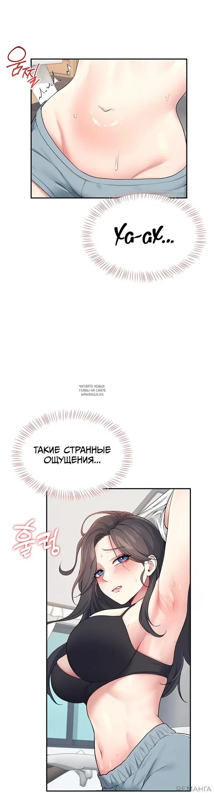 Page 46.000