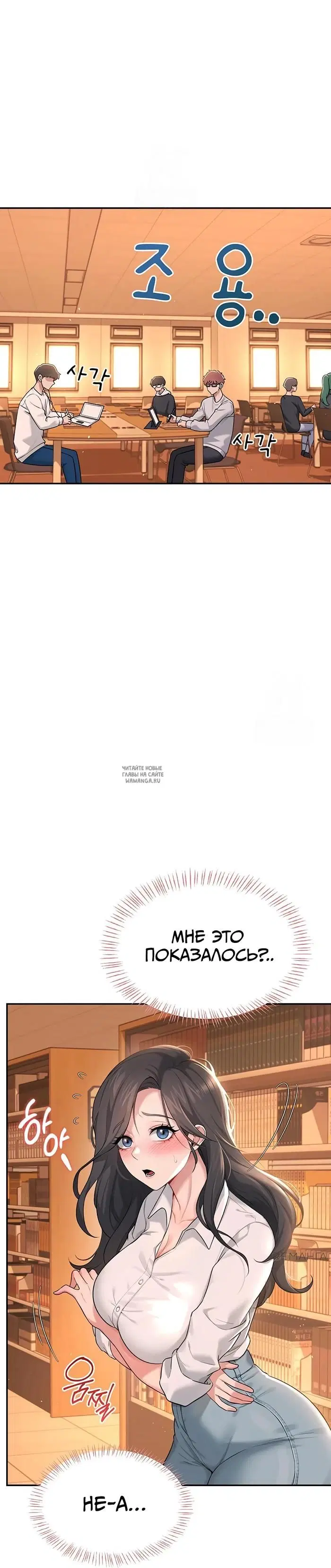 Page 46.000