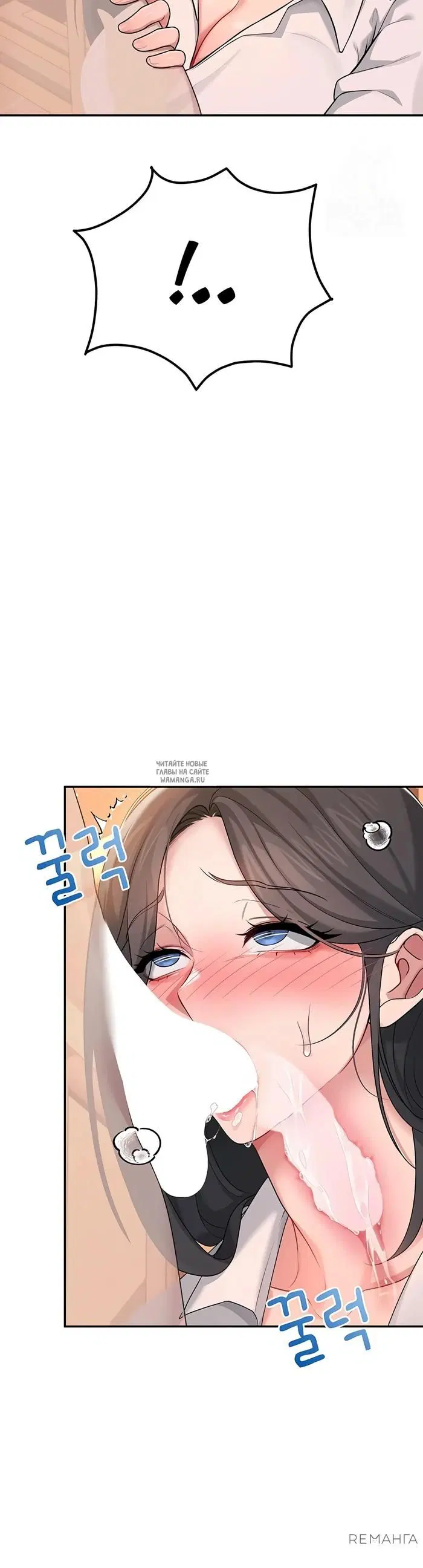 Page 46.000