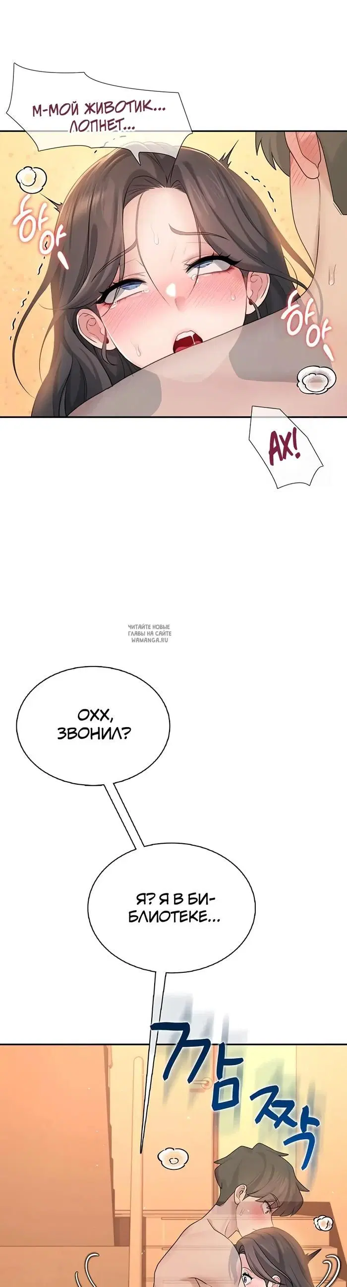 Page 46.000