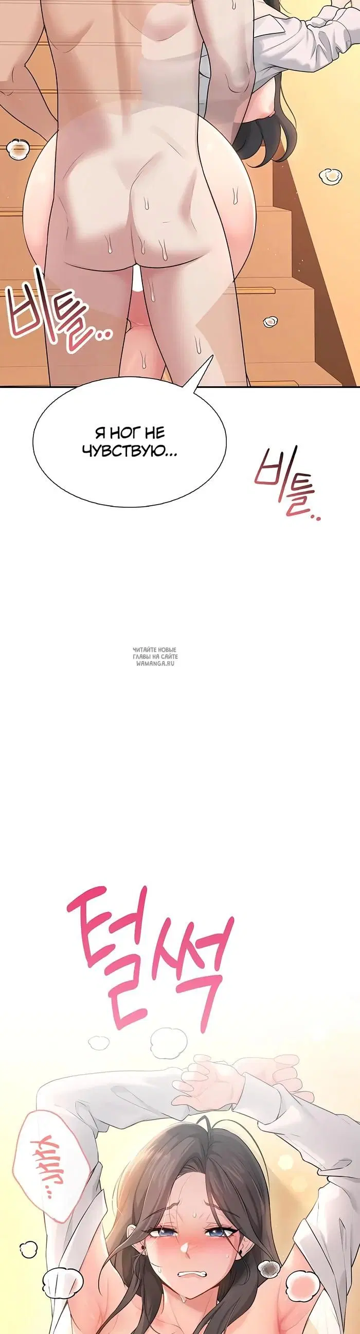 Page 46.000