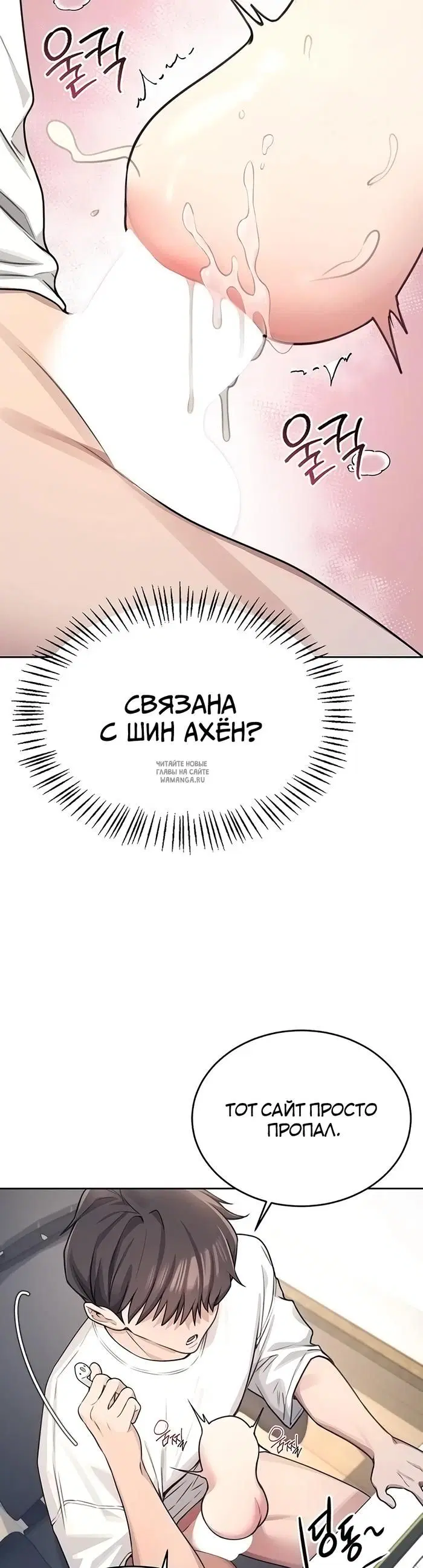 Page 47.000