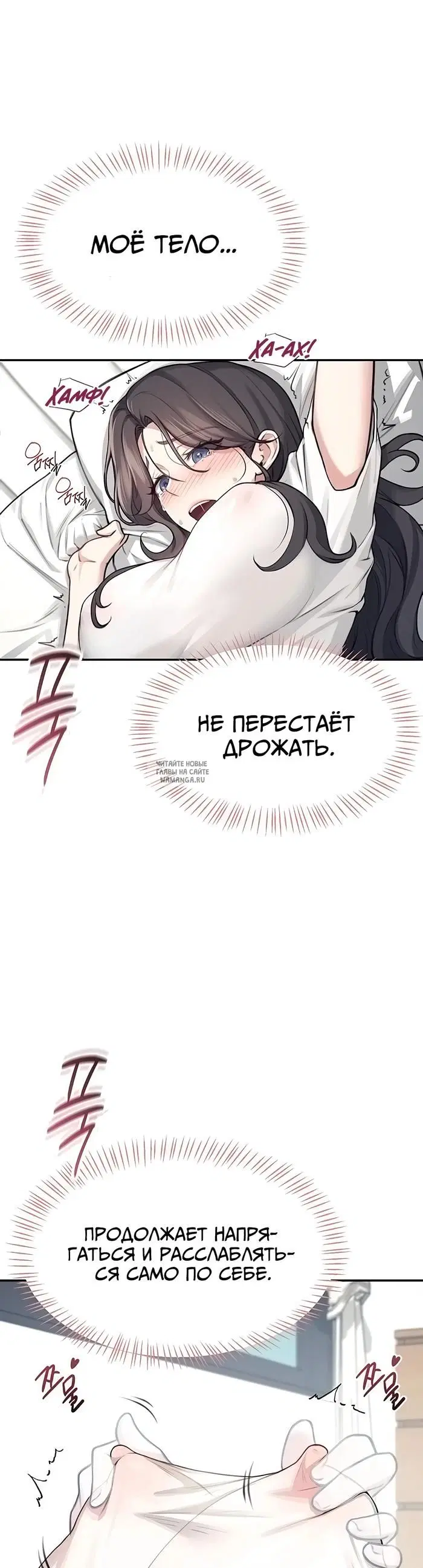 Page 47.000